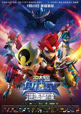 成人免费短视频