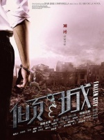 成人免费短视频