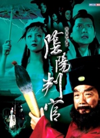 亚洲五月婷婷